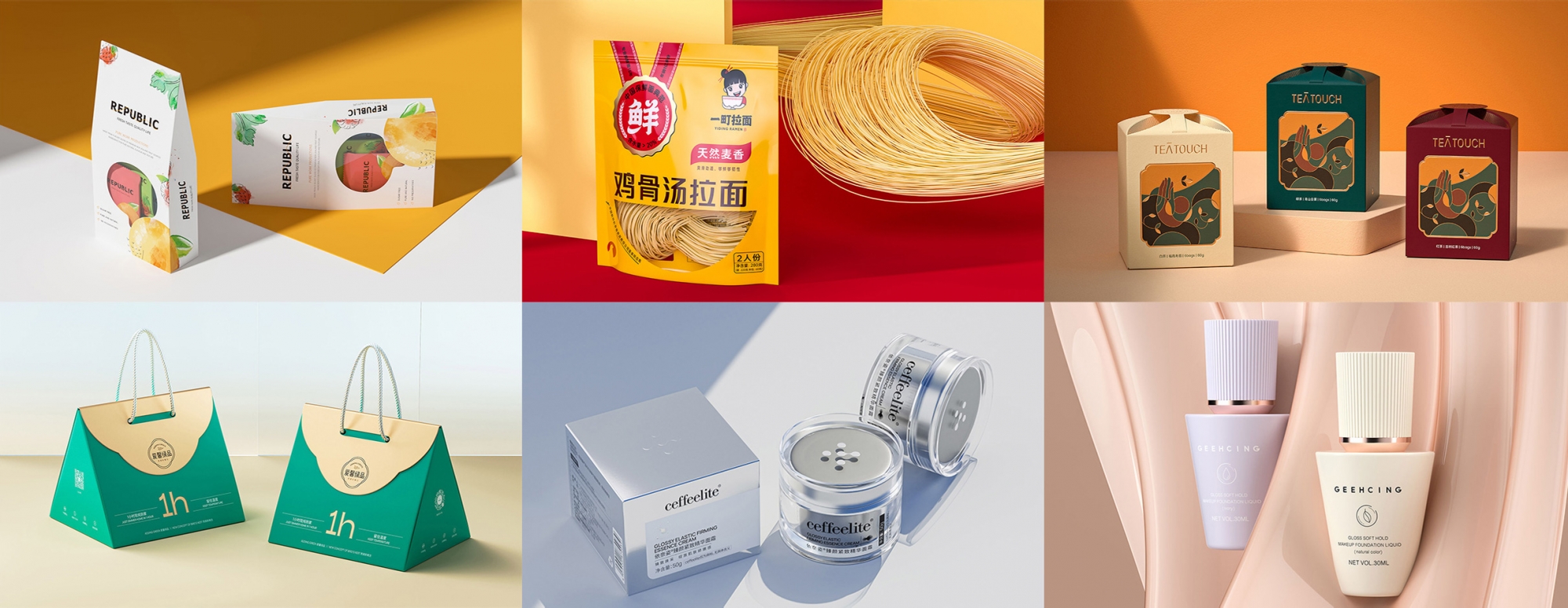 Dukkan調味品包裝設計：將阿拉伯美食文化帶入紐約的心臟