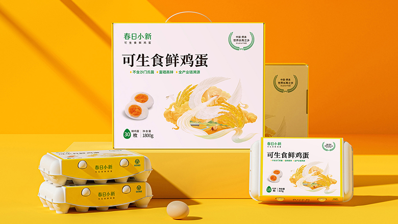 五糧液包裝設(shè)計(jì)鑒賞_如何打造品牌文化符號(hào)