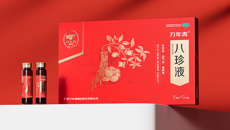 深圳電腦產(chǎn)品包裝設(shè)計(jì)價(jià)位-深圳電腦產(chǎn)品包裝設(shè)計(jì)價(jià)格詳解